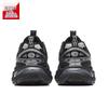 Anta AT913-Meta Herren Retro Chunky Freizeitschuhe