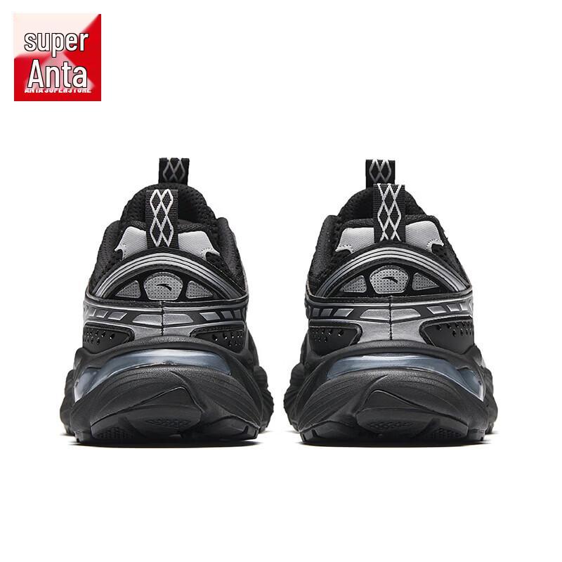Anta AT913-Meta Herren Retro Chunky Freizeitschuhe