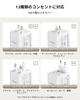 Super MOMAX Conversion International 2 AC Travel Converter Outlet Power Converter Worldwide Compatible with and Convenient Travel Item Mini! Plug,