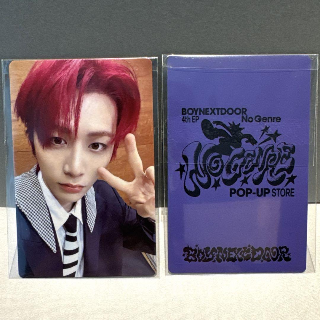 

[USED] BOYNEXTDOOR Pop-up Exclusive Lakidro Tesan Boynek