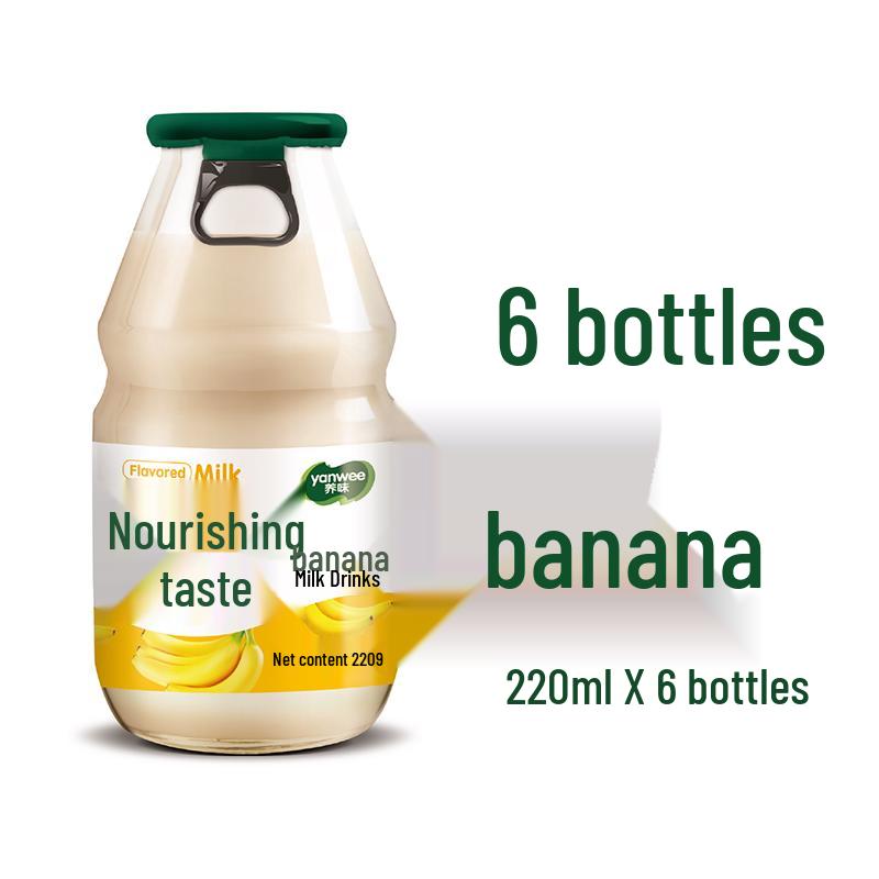 Lait aromatisé aux fruits Yanwee