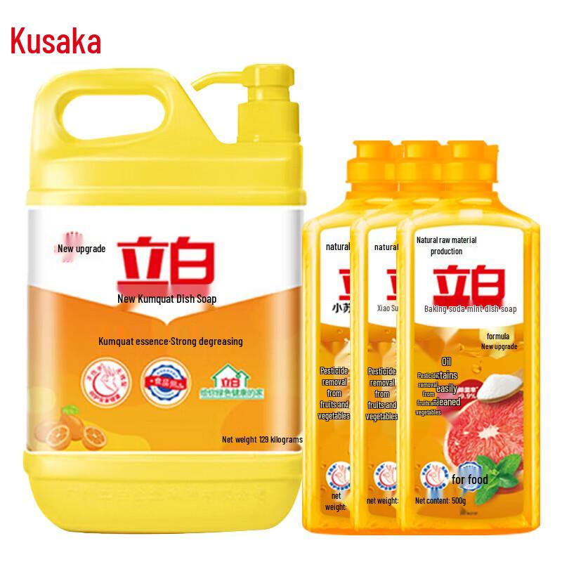 Liby Golden Kumquat & Baking Soda Mint Dish Soap Combo