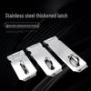 ML Stainless Steel Latch Lock for Drawers