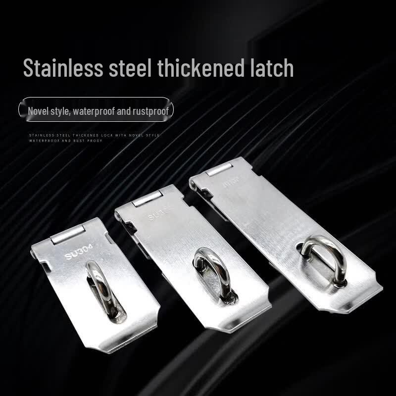 ML Stainless Steel Latch Lock for Drawers