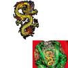Embroidery Golden Decoration On Clothes Punk Patch Applique DIY Clothing Accessory