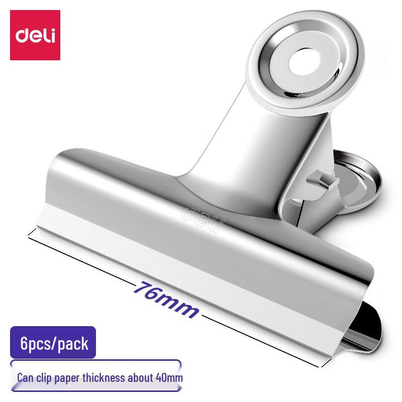 Deli 9521-1 Stainless Steel Document Clip