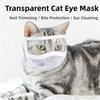 Transparent Cat Mouth Cover Adjustable Safety Protective Cover Pet Anti-Bite Muzzle  Pet Supplies