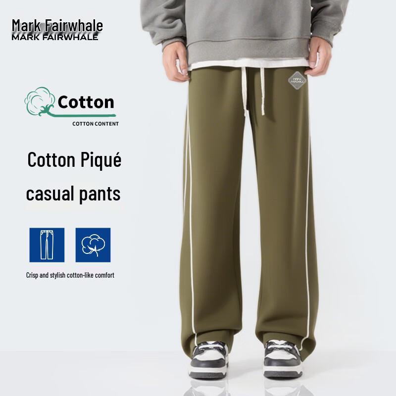 

Mark Fairwhale Men s Retro Casual & Sporty Loose-Fit Pants XL