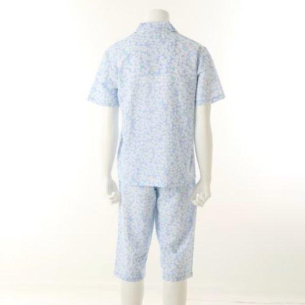 Venus Summer Pajama Cool And Light Rayon Vpa4529m