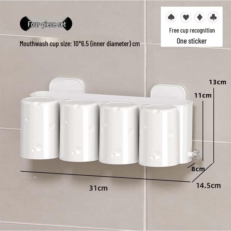YIXI Wall-Mounted Toothbrush Holder