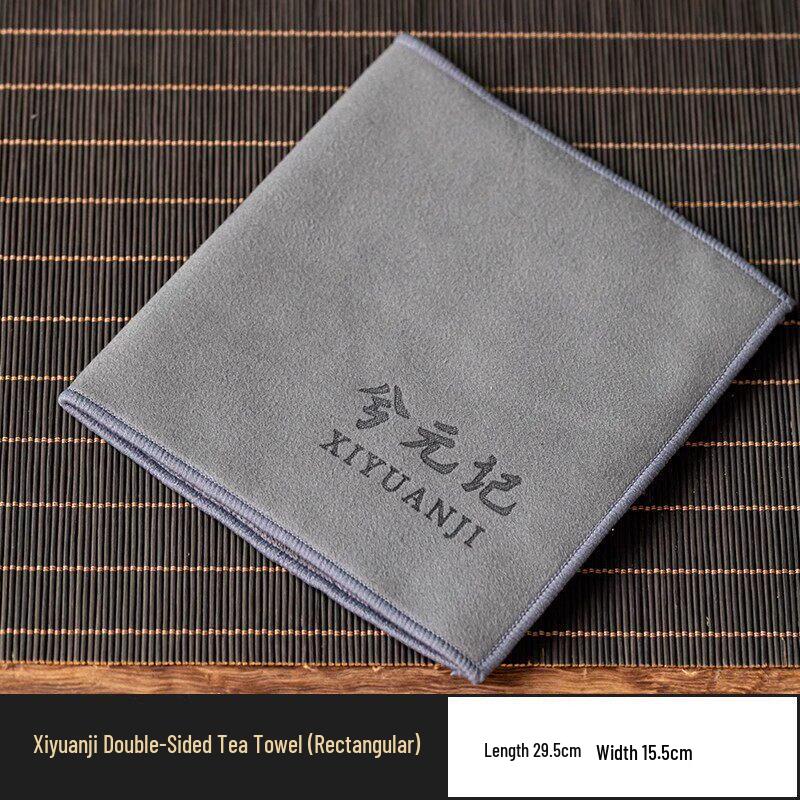Premium Absorbent Double-Sided Tea Towel