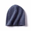Selected Fine Merino Pure Wool Autumn and Winter Knitted Wool Hat Unisex Ear Protection Warm Cold Hat Trendy New