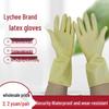 Litschi-Gummihandschuhe für Geschirrspülen & Haushaltsreinigung