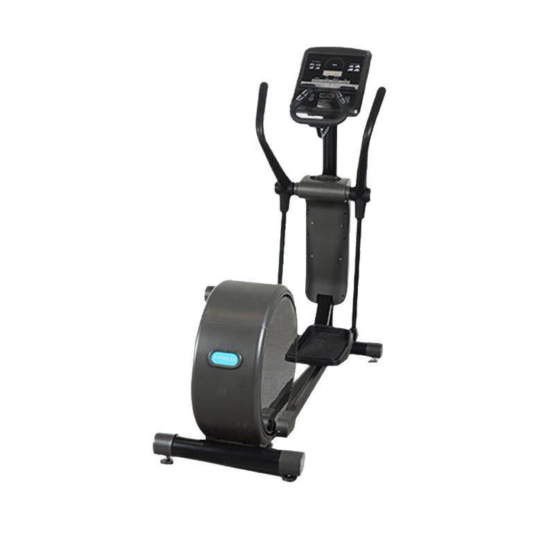 Professional Magnetic Elliptical Trainer