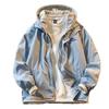 Men's Casual Loose Hooded Jacket: Versatile Two-Piece Windbreaker for Spring & Autumn Trendy Baseball Style