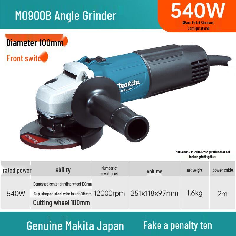 

Кутова шліфувальна машина Makita M0900B з китайською вилкою (адаптер в комплекті)