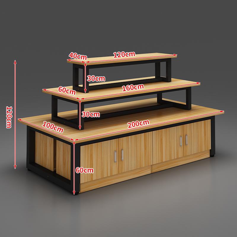 Multi-Purpose Display Rack for Cosmetics, Shoes, Stationery, and Baby Items