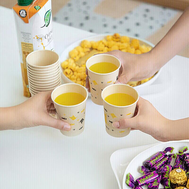 CHAHUA Disposable Paper Cups