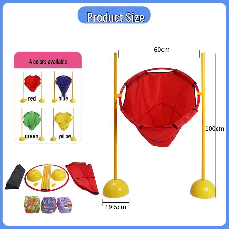 Portable Pitching Target & Beanbag Toss Game