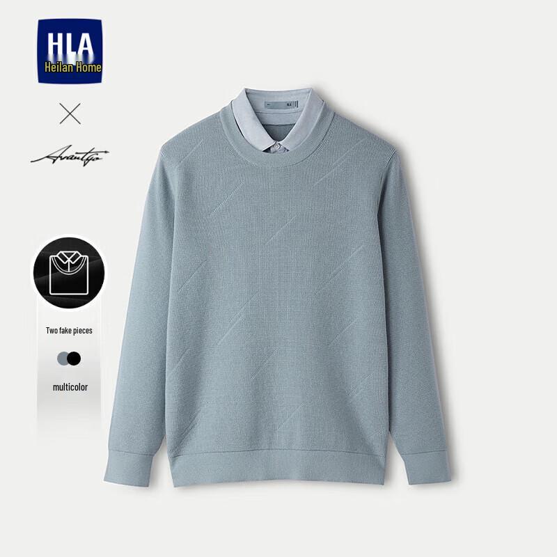 

HLA Men s Jacquard Double-Collar Faux Layered Sweater XXL