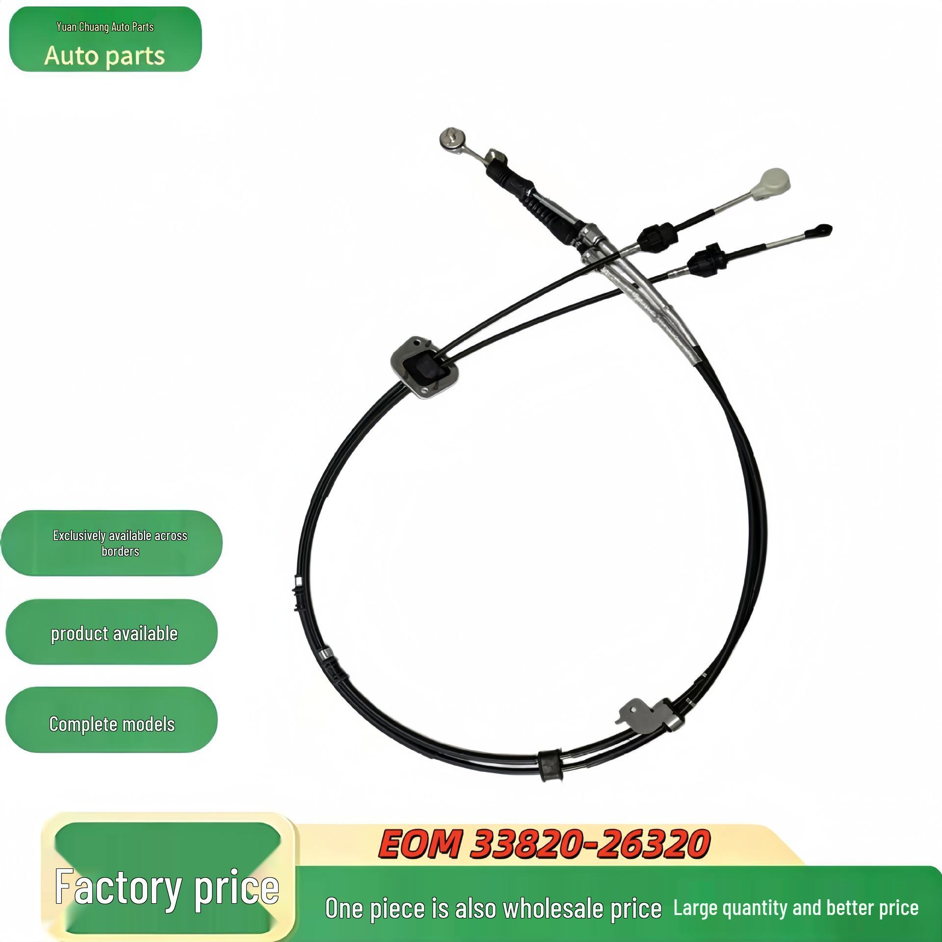 

Sea Lion HIACE Dyna Compatible 33820-26320 Toyota