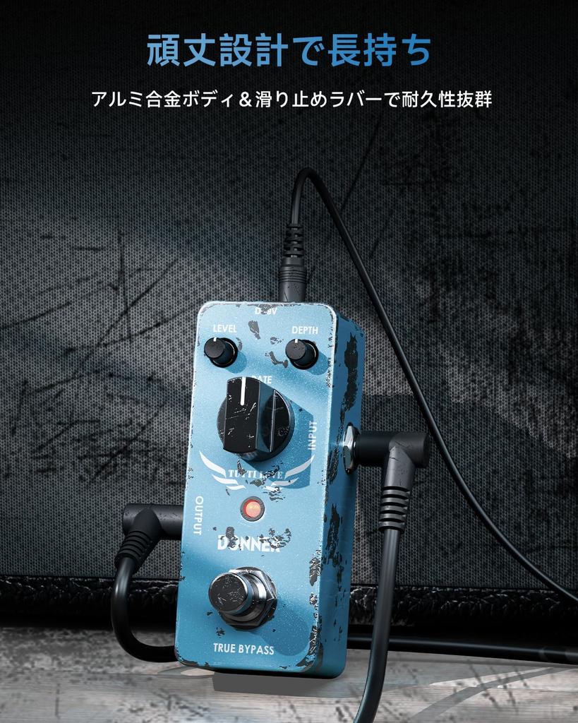 Donner Tutti Love Chorus Distortion Guitar Effector [Item]