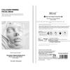 BEAI Collagen Anti-Aging Sheet Mask