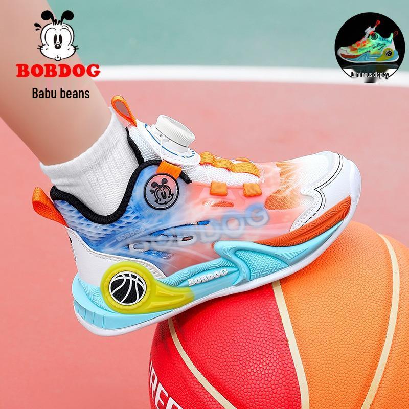 Bobodou Kids' Luminous Running and Basketball Shoes with Rotating Button