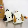 Adorable Cartoon Dog Backpack For Toddlers Lightweight And Cute School Bag For Kids Ages 1 To 3