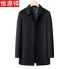 Men's Wool Cashmere Blend Mid-Length Lapel Coat