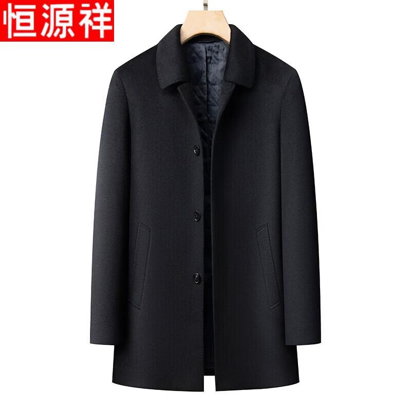 Hengyuanxiang Men s Wool Cashmere Blend Mid-Length Lapel Coat 4XL