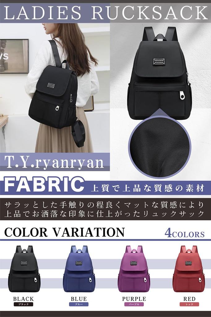 Lightweight A4 Nylon T.Y.ryanryan Women's Small, Backpack, Size, Water-Repellent, Two-Layer (Black)