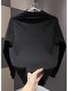2025 Men's Long-Sleeve Fleece Patchwork Round Neck Casual Sweatshirt