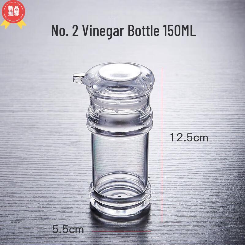 Extra Thick Plastic Seasoning Bottle and Jar Set