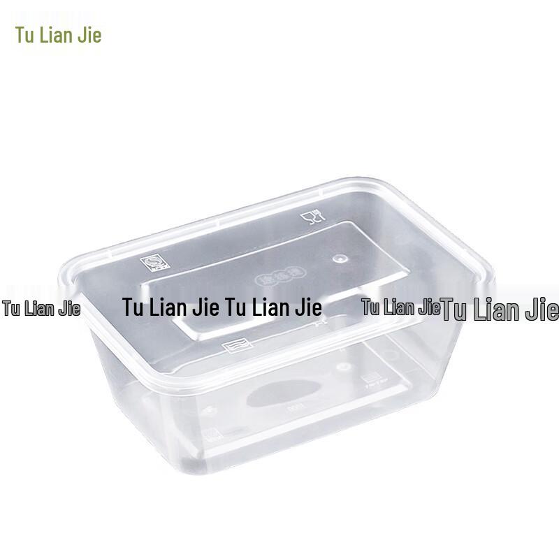 

Disposable Rectangular Plastic Lunch Boxes