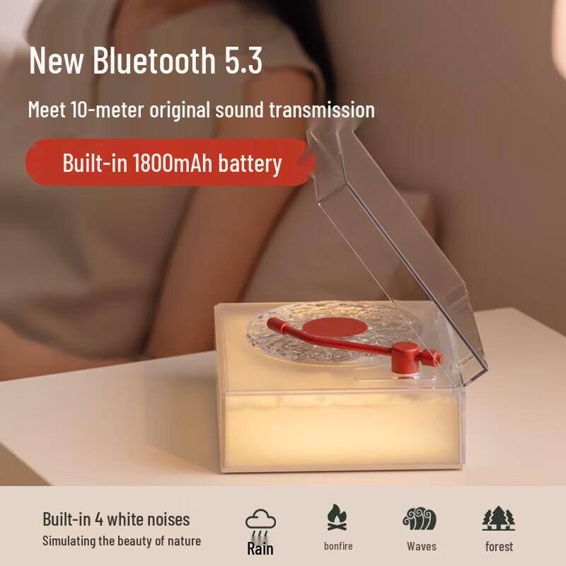 Retro Design Bluetooth Speaker with Star Projector and Ambient Light