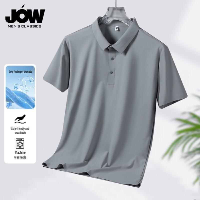 JOW Men's Ice Silk Short Sleeve Polo Shirt