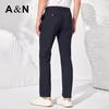 Men's Light Business Straight Fit Casual Trousers