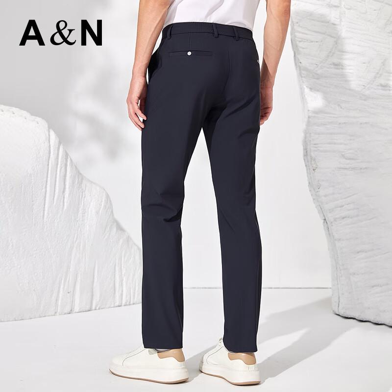 Men's Light Business Straight Fit Casual Trousers