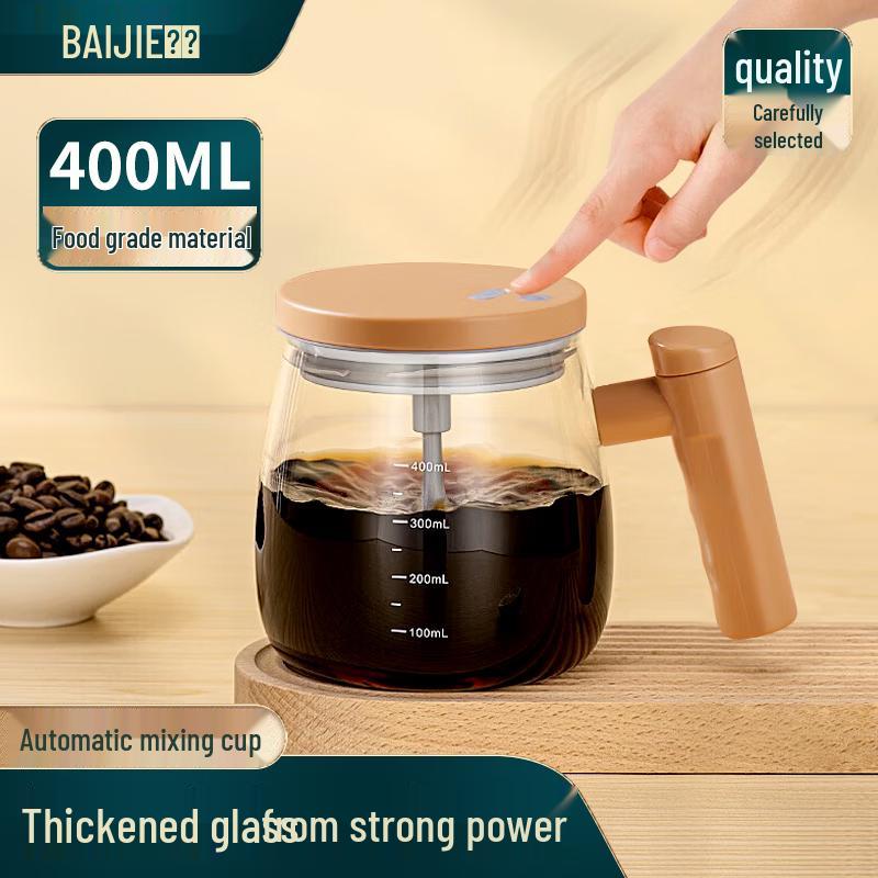 Baijie Electric Self-Stirring Mug