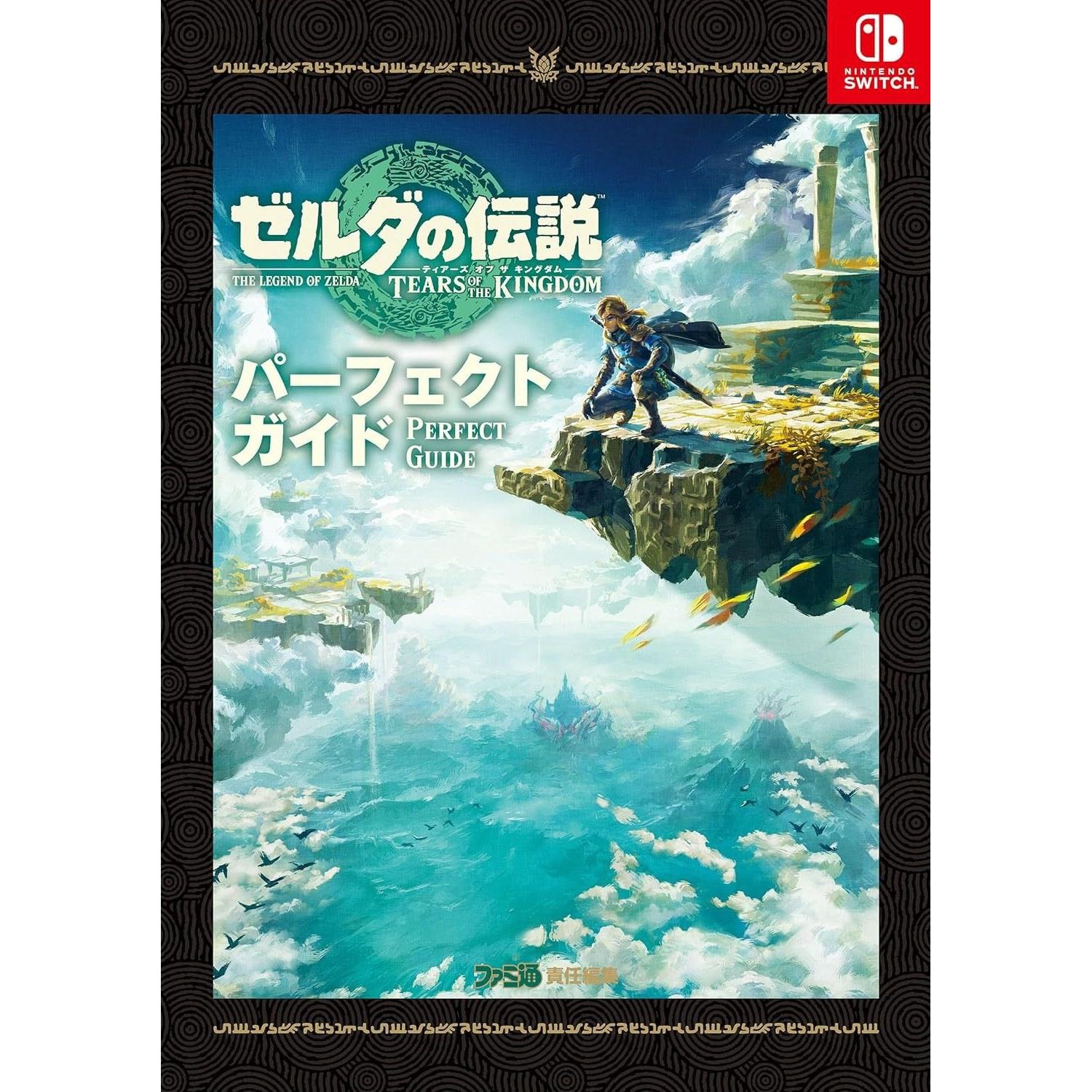 Legend Zelda Tears Kingdom Perfect Guide (Famitsu Strategy Guide)