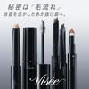 visee brow lift sp-1 clear natural 6ml
