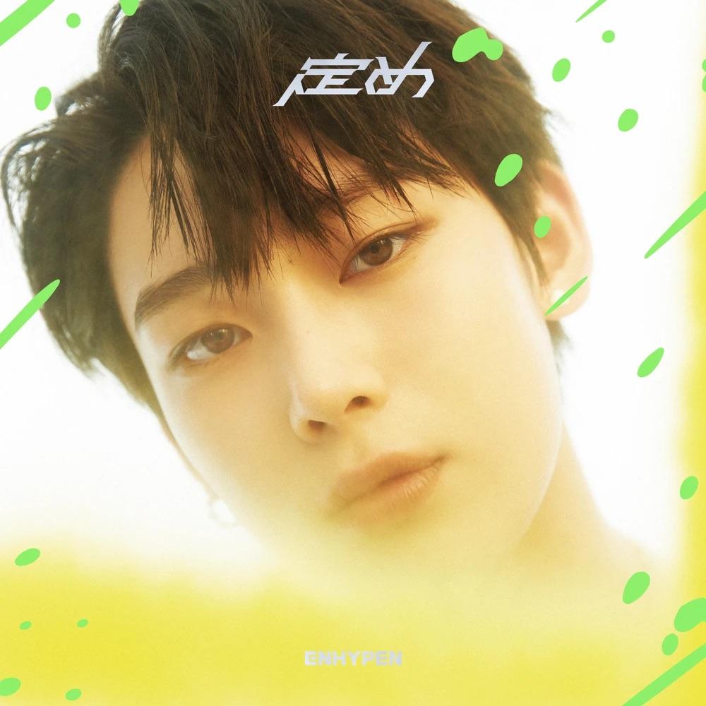 ENHYPEN - Japan 1st Full Album [SADAME]