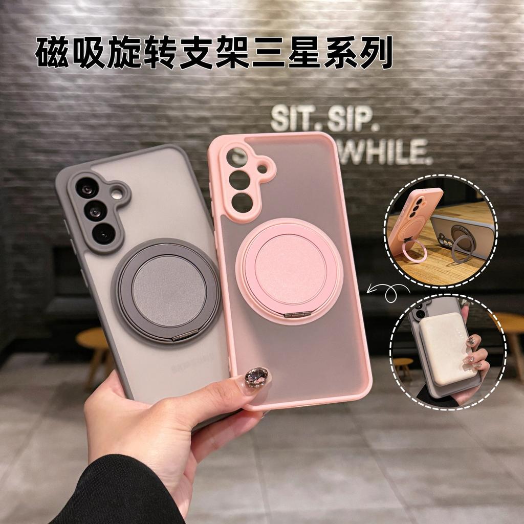 Applicable to Samsung S25Ultra skin-sensitive magnetic mobile phone case rotating bracket S24FE matte A07 anti-drop protective cover