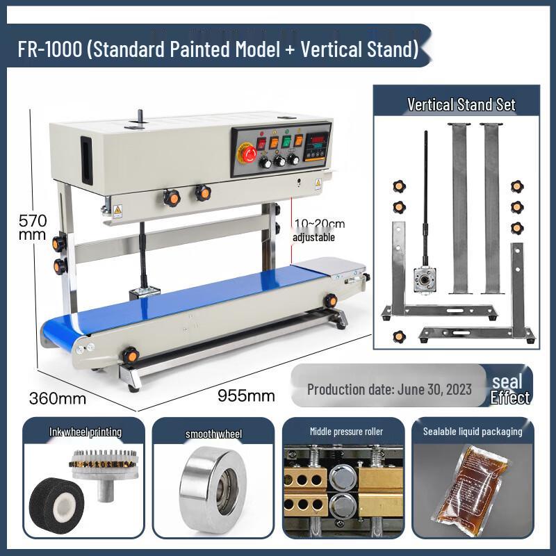 Wenchuan FR-1000 Вертикальная автоматическая машина для непрерывной запайки, штекер CN (адаптер в комплекте)