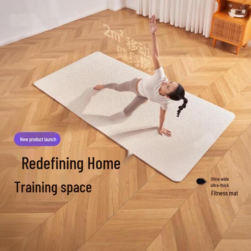 HANDUNYOU Extra Large TPE Yoga & Fitness Mat