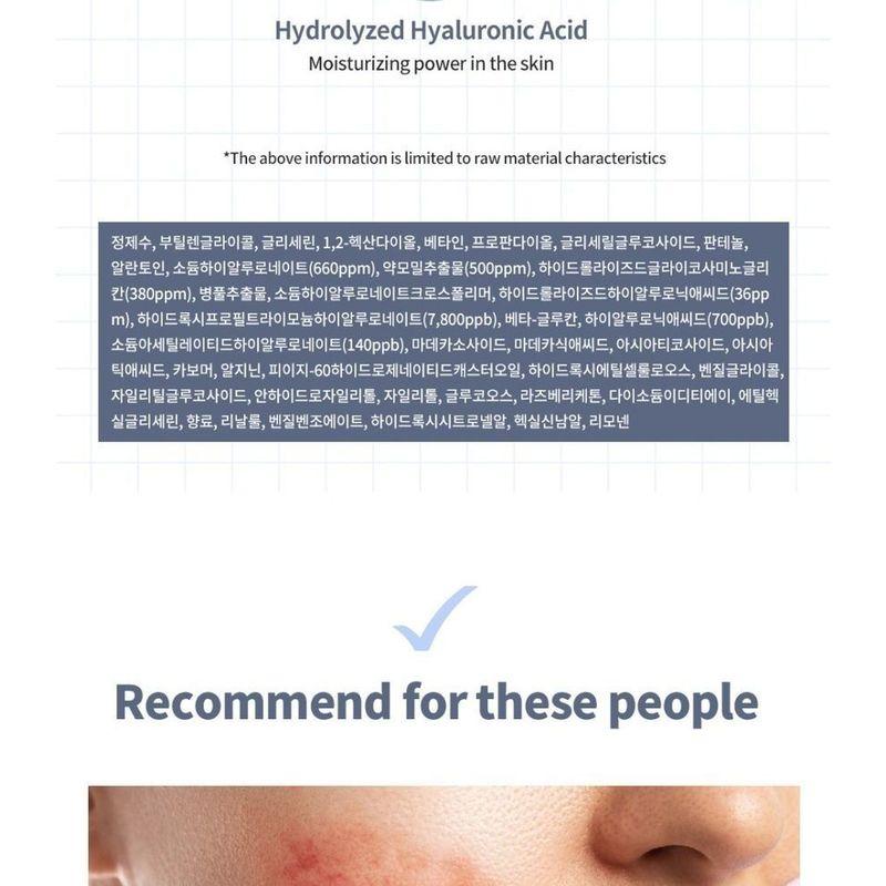 esfolio - Hyaluronic Acid Houttuynia Cordata Ampoule