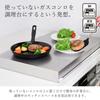 Gas stove cover, 3-burner, 60cm, induction cooktop cover, cat-proof, made in Japan, Tsubame-Sanjo