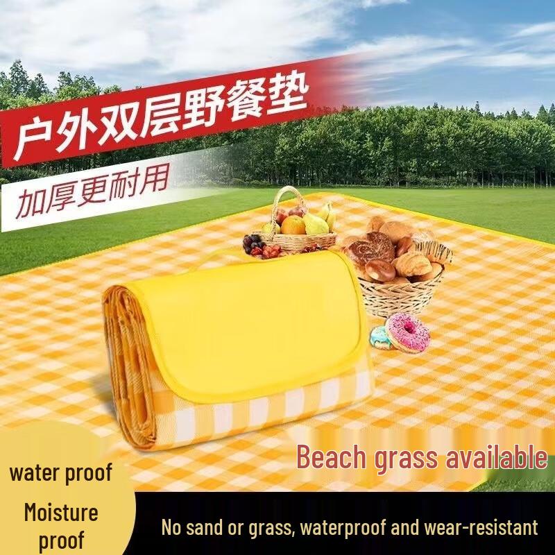 Portable Outdoor Picnic Mat