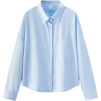 Camicia in cotone oversize con coulisse da donna Semir Primavera 2026